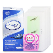 擺脫煩惱毛，嫩滑新凈界——選購(gòu)脫毛蠟專用紙與身體護(hù)理優(yōu)惠攻略