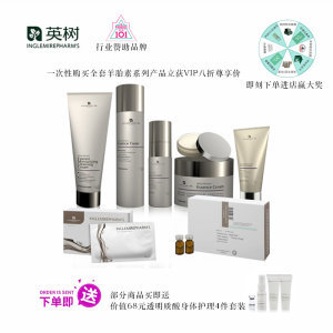 系列套盒圖片大全 探索身體護(hù)理套裝的極致呵護(hù)